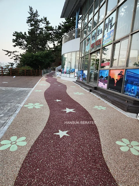 해남 땅끝마을 전망대 스톤카펫 Natural Stone (콩자갈수지) 포장 시공 사진