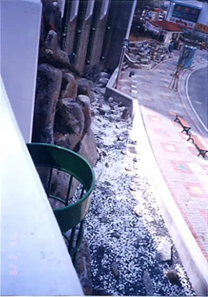기타 자갈심기포장 건강지압보도 (해미석심기) 시공 사진 5/5