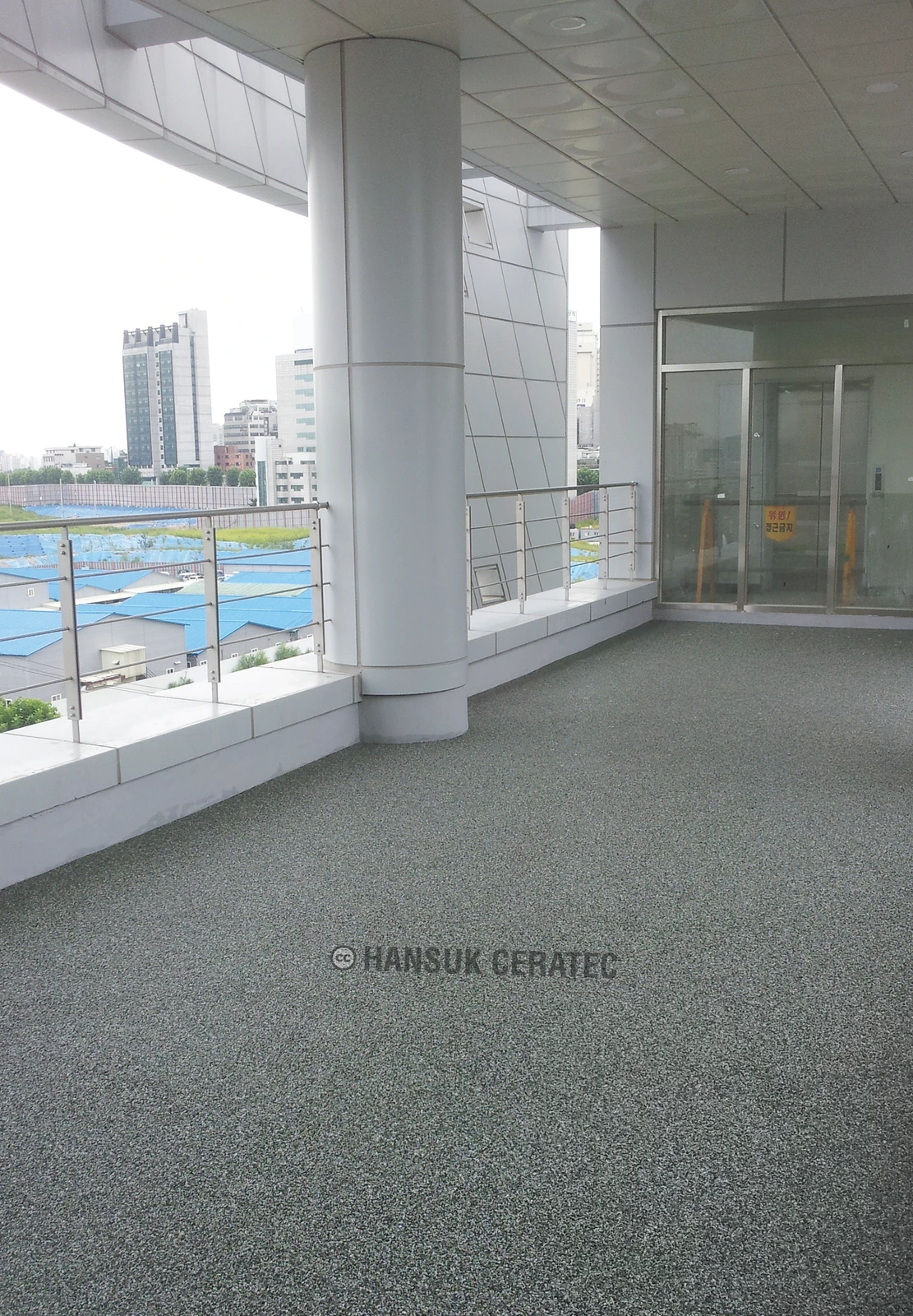 성동구 복합 주민센터 스톤카펫 Natural Stone (콩자갈수지) 포장 시공 사진 2/2