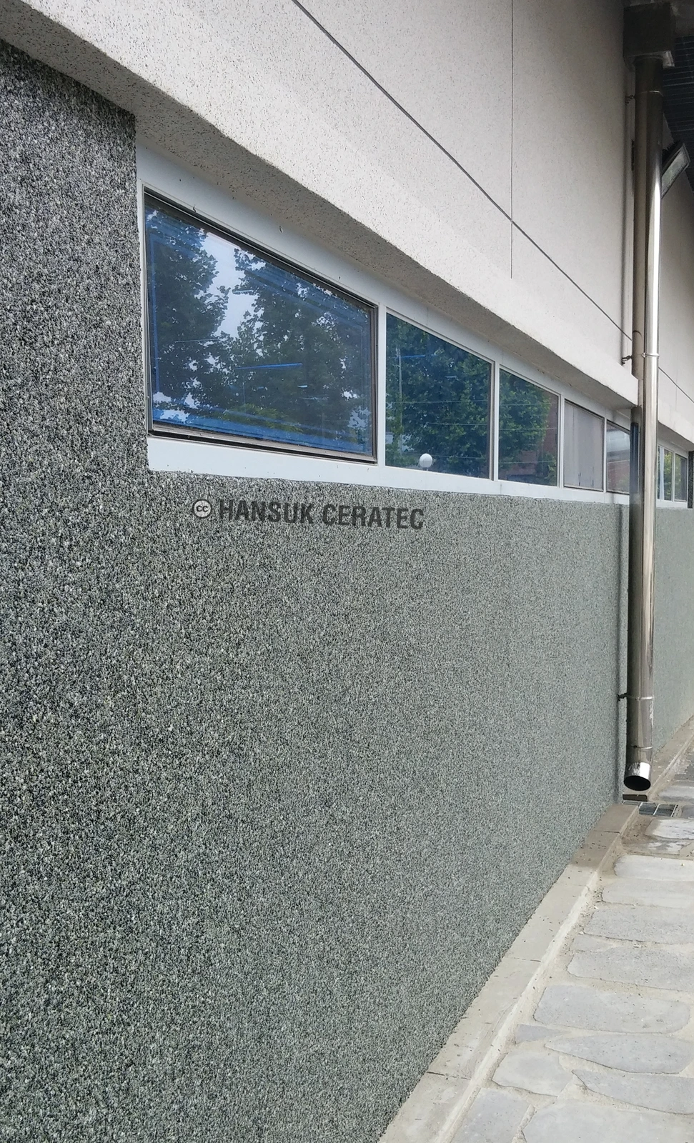 남동공단 신축 벽면포장 스톤카펫 Natural Stone (콩자갈수지) 포장 시공 사진 2/3