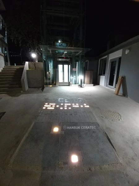 서울도시박물관 스톤카펫 Natural Stone (콩자갈수지) 포장 시공 사진 5/6