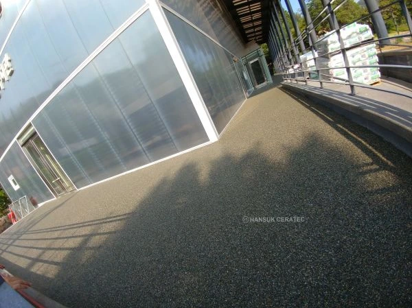 안양 김중업 박물관 스톤카펫 Natural Stone (콩자갈수지) 포장 시공 사진 2/4