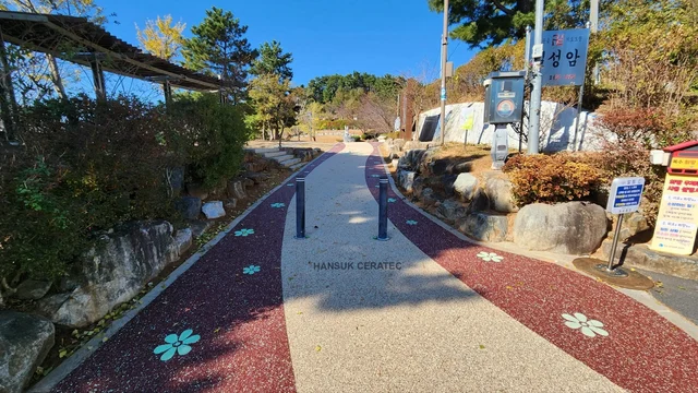 거제 능포 양지암 조각공원 스톤카펫 Natural Stone (콩자갈수지) 포장 시공 사진