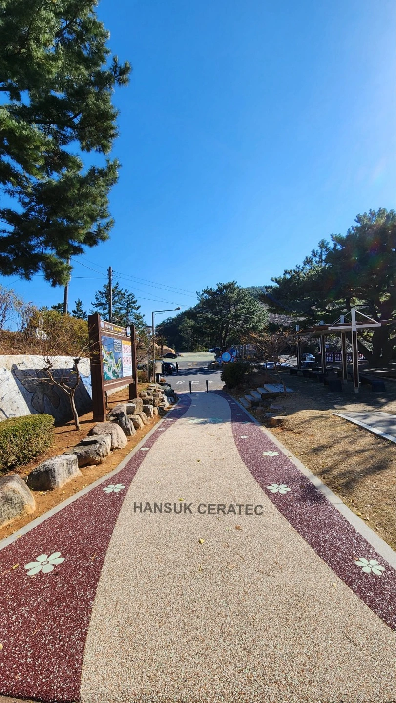 거제 능포 양지암 조각공원 스톤카펫 Natural Stone (콩자갈수지) 포장 시공 사진 2/2
