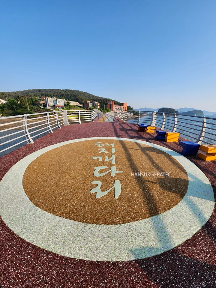 경남고성 해지개다리 스톤카펫 Natural Stone (콩자갈수지) 포장 시공 사진 14/16