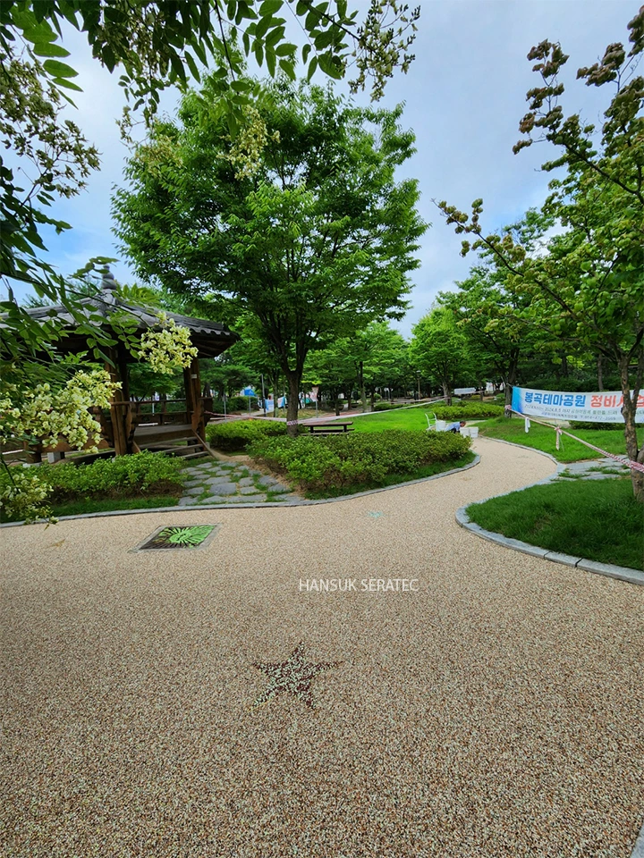 구미 봉곡테마공원 스톤카펫 Natural Stone (콩자갈수지) 포장 시공 사진 14/23