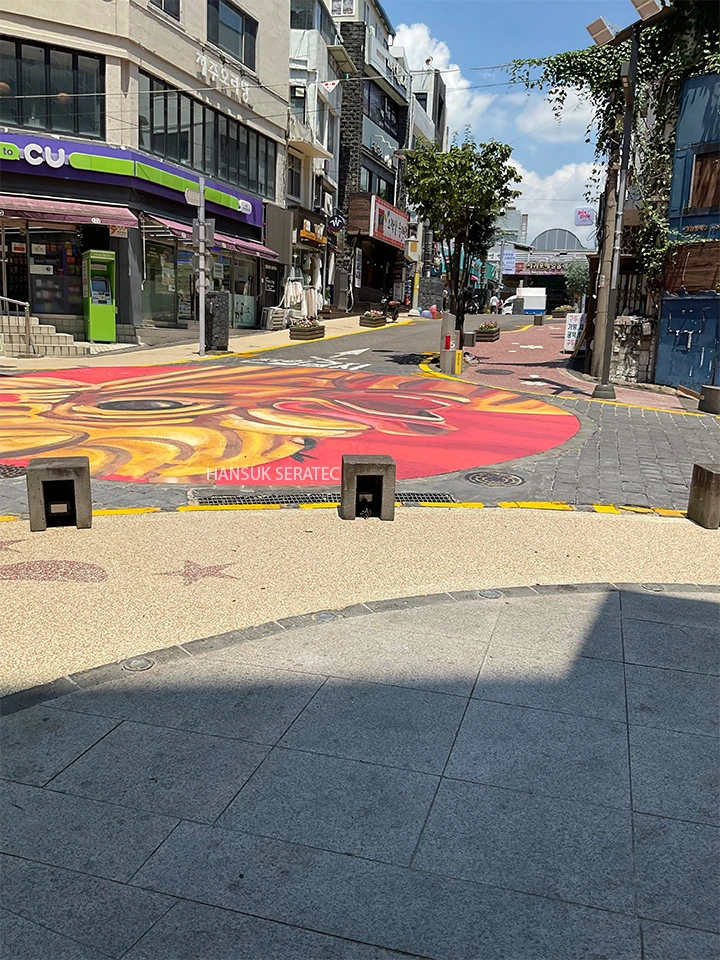 제주 서귀포 이중섭거리 스톤카펫 Natural Stone (콩자갈수지) 포장 시공 사진 3/16