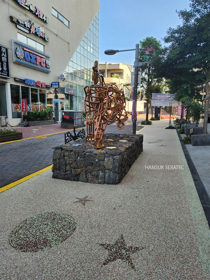 제주 서귀포 이중섭거리 스톤카펫 Natural Stone (콩자갈수지) 포장 시공 사진 9/16