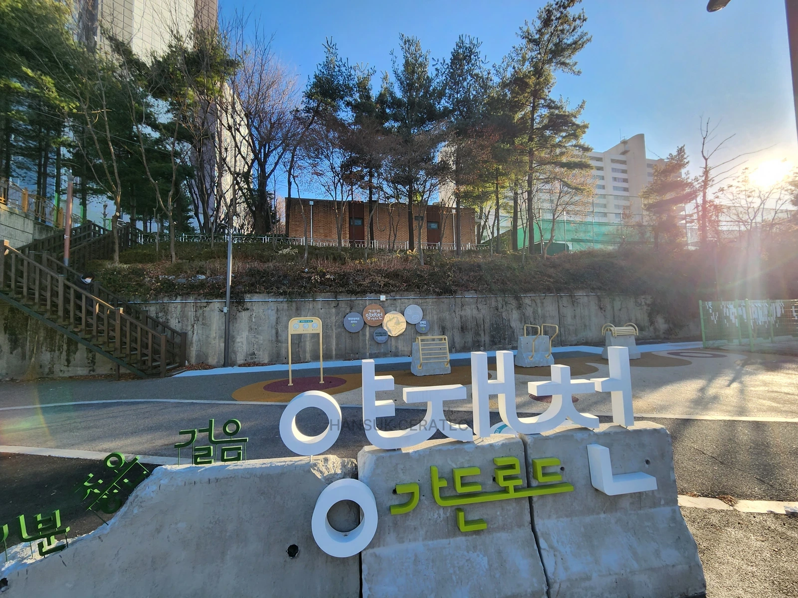 개포3동 양재천 안심 산책로 스톤카펫 Natural Stone (콩자갈수지) 포장 시공 사진 8/8