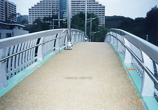 단양 대명콘도앞 구름다리 포장 스톤카펫 Natural Stone (콩자갈수지) 포장 시공 사진 3/3