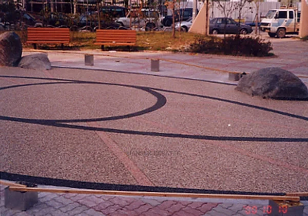 대전 노은지구 택조성공사중 콩자갈포장 스톤카펫 Natural Stone (콩자갈수지) 포장 시공 사진 2/2
