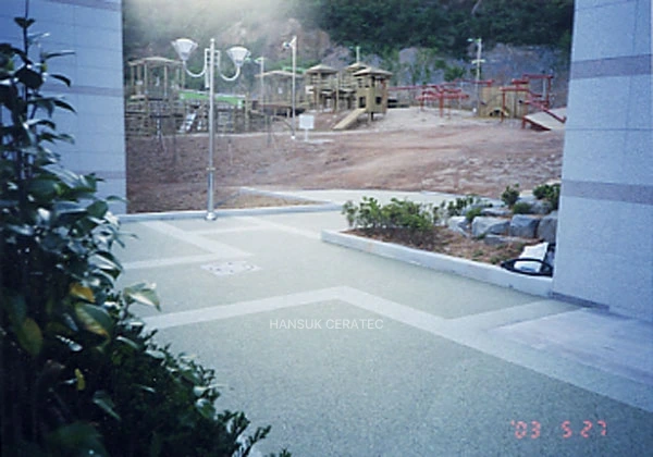 목포 시민문화센터 칼라스톤(콩자갈수지)포장 스톤카펫 Natural Stone (콩자갈수지) 포장 시공 사진 2/3